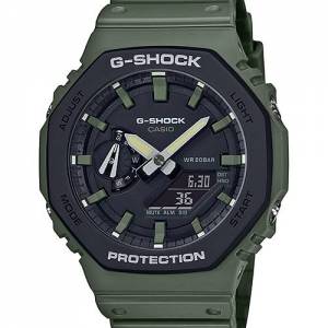 Casio G-Shock GA-2110SU-3ADR