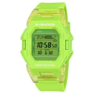 Casio G-Shock GD-B500S-3DR